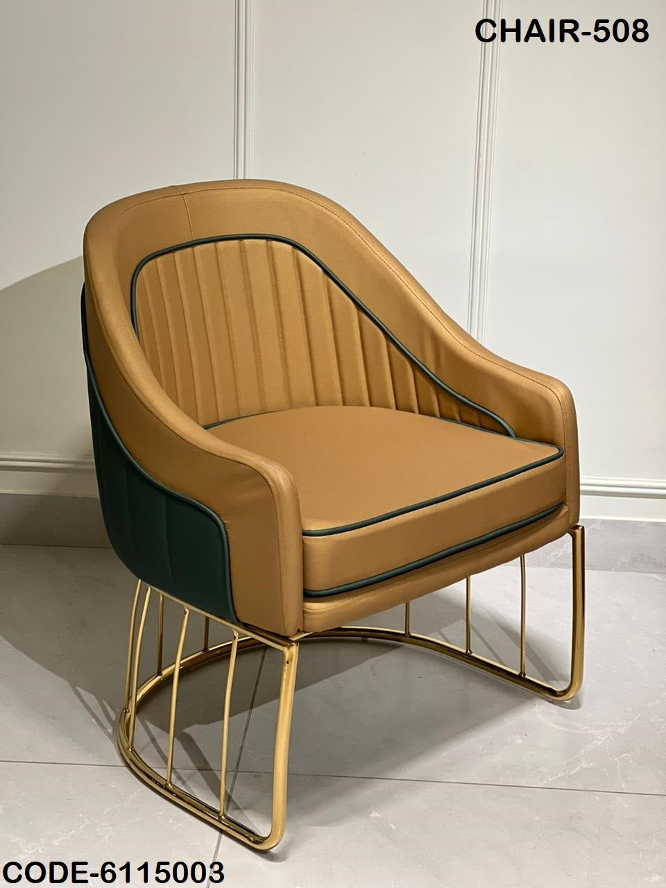 Quellon Leisure Lounge Chair