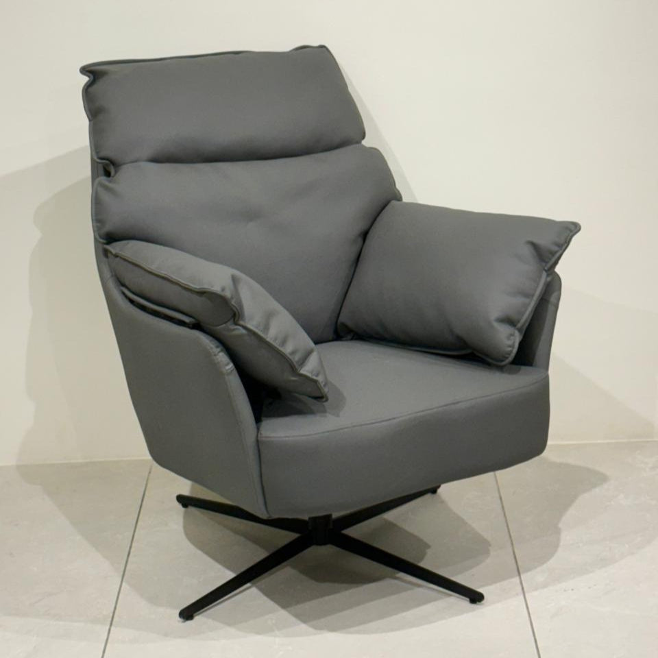 Montreux Motion Leisure Lounge Chair