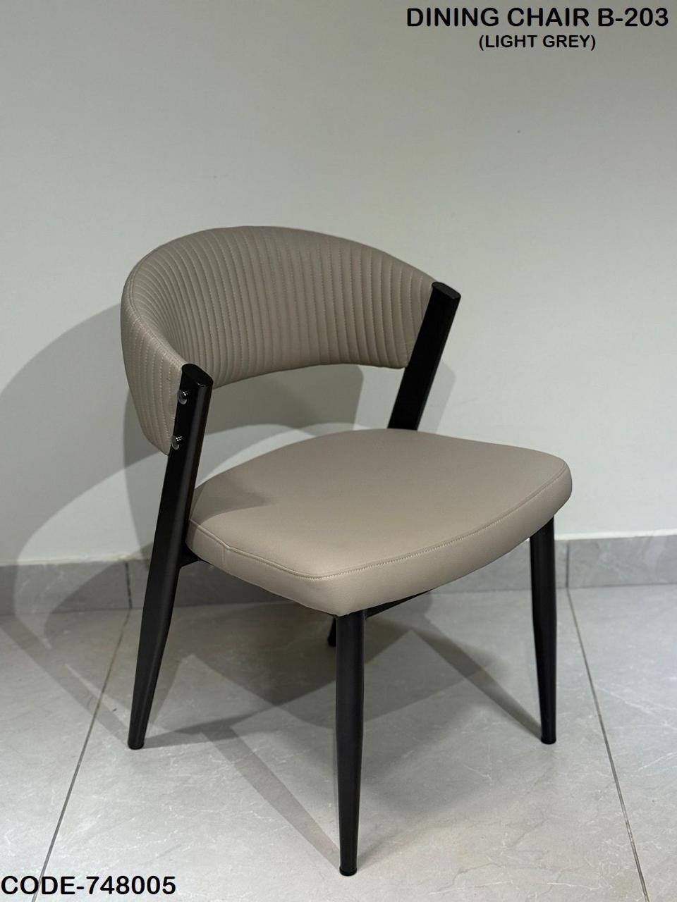 Sienna Crest Designer Dining Chair