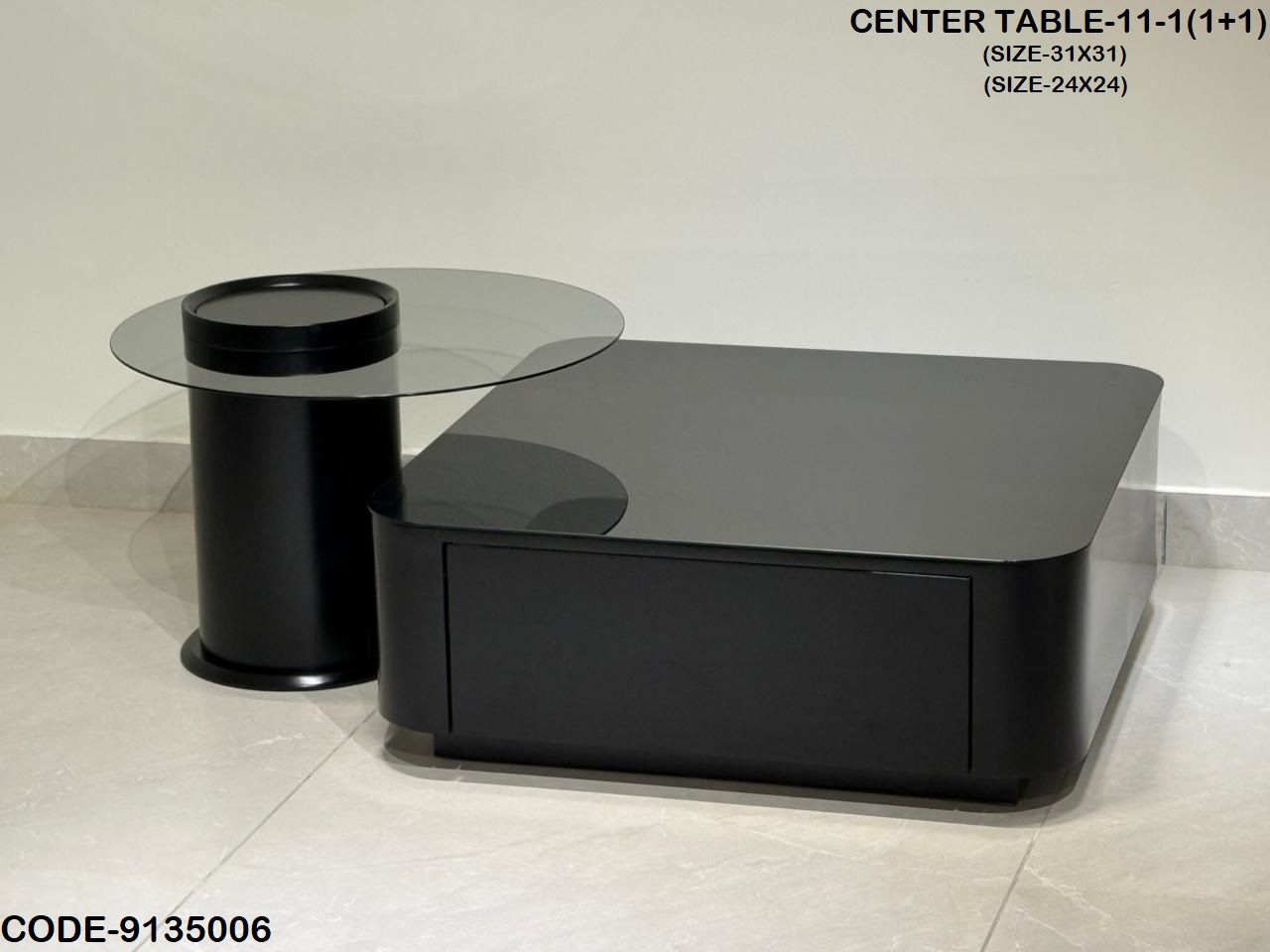 Aten Sphere Center Coffee Table Set