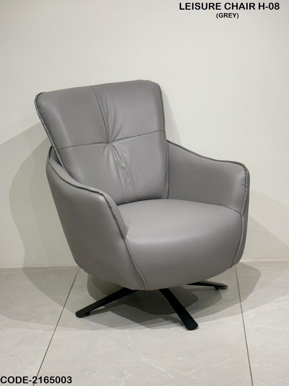 Ambra Luxe Leisure Chair